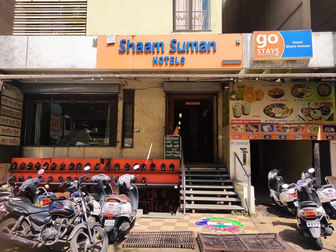 Hotel Sham Suman, Kolhapur- Opposite To Mahalaxmi Temple Luaran gambar