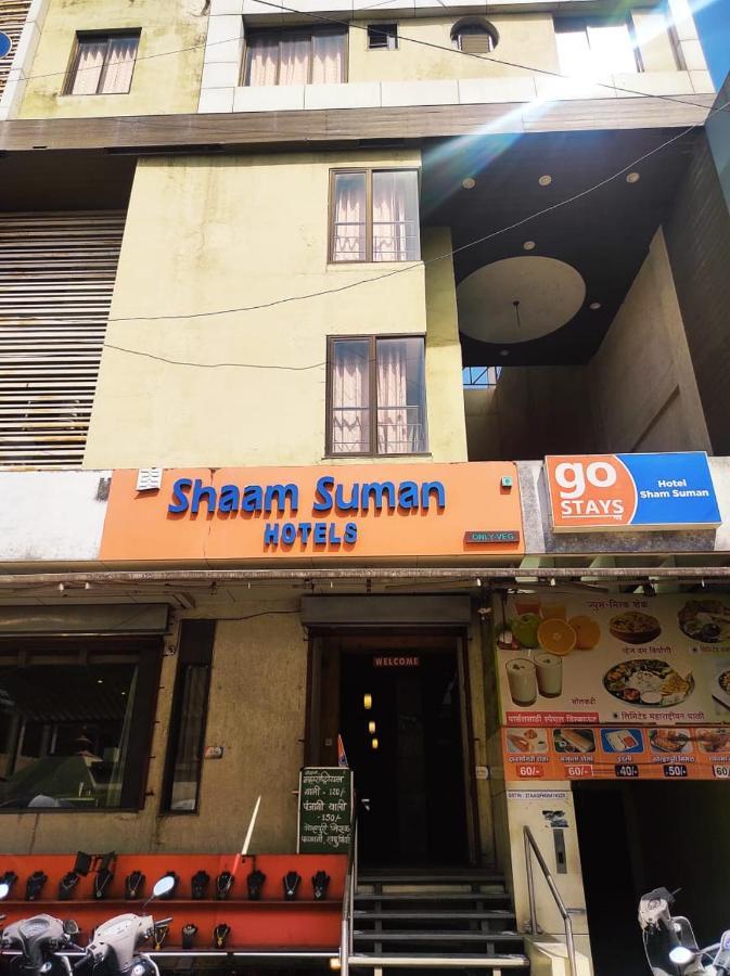 Hotel Sham Suman, Kolhapur- Opposite To Mahalaxmi Temple Luaran gambar